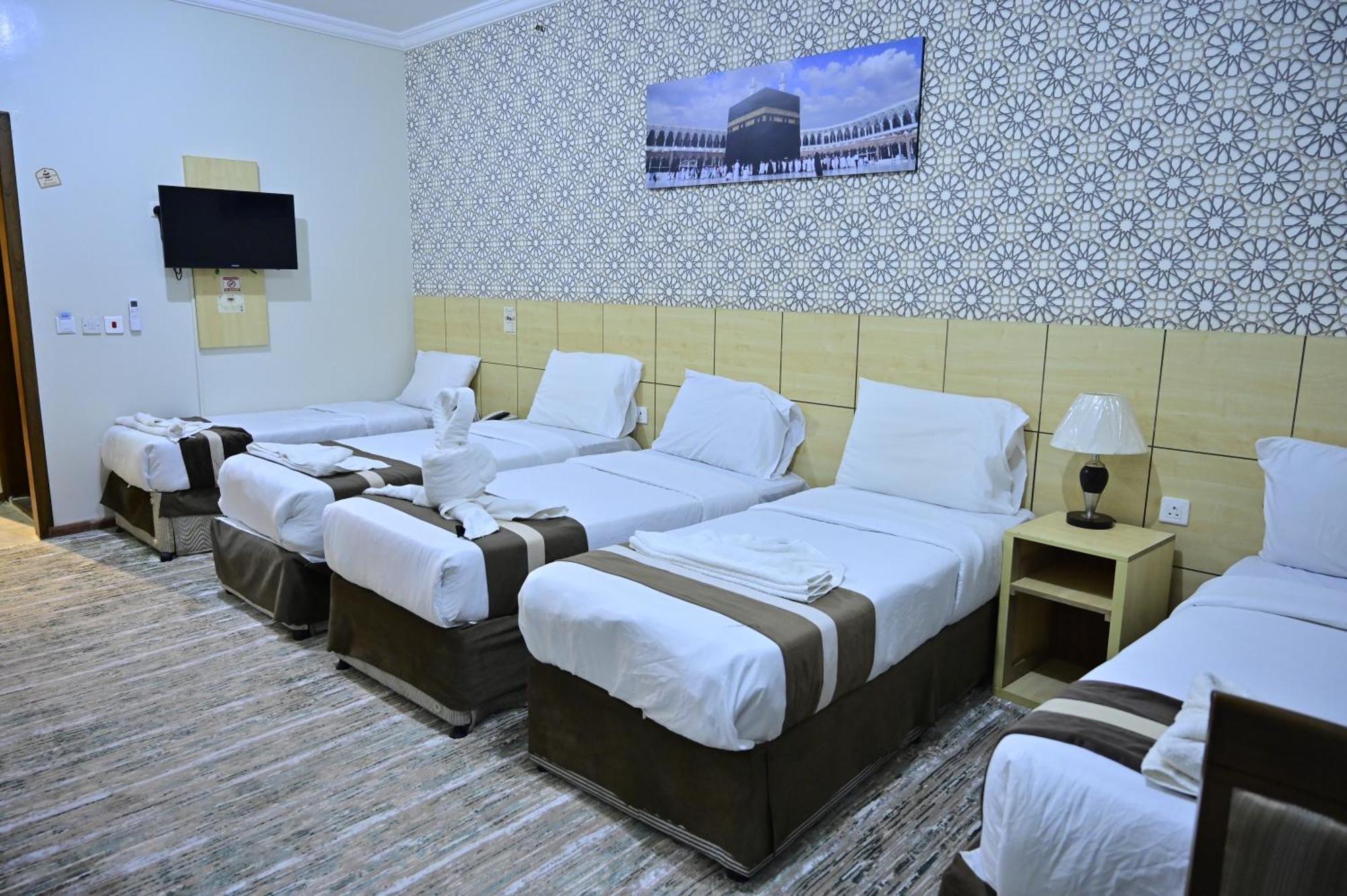 Safeer Almisk Hotel Mecca Exterior photo